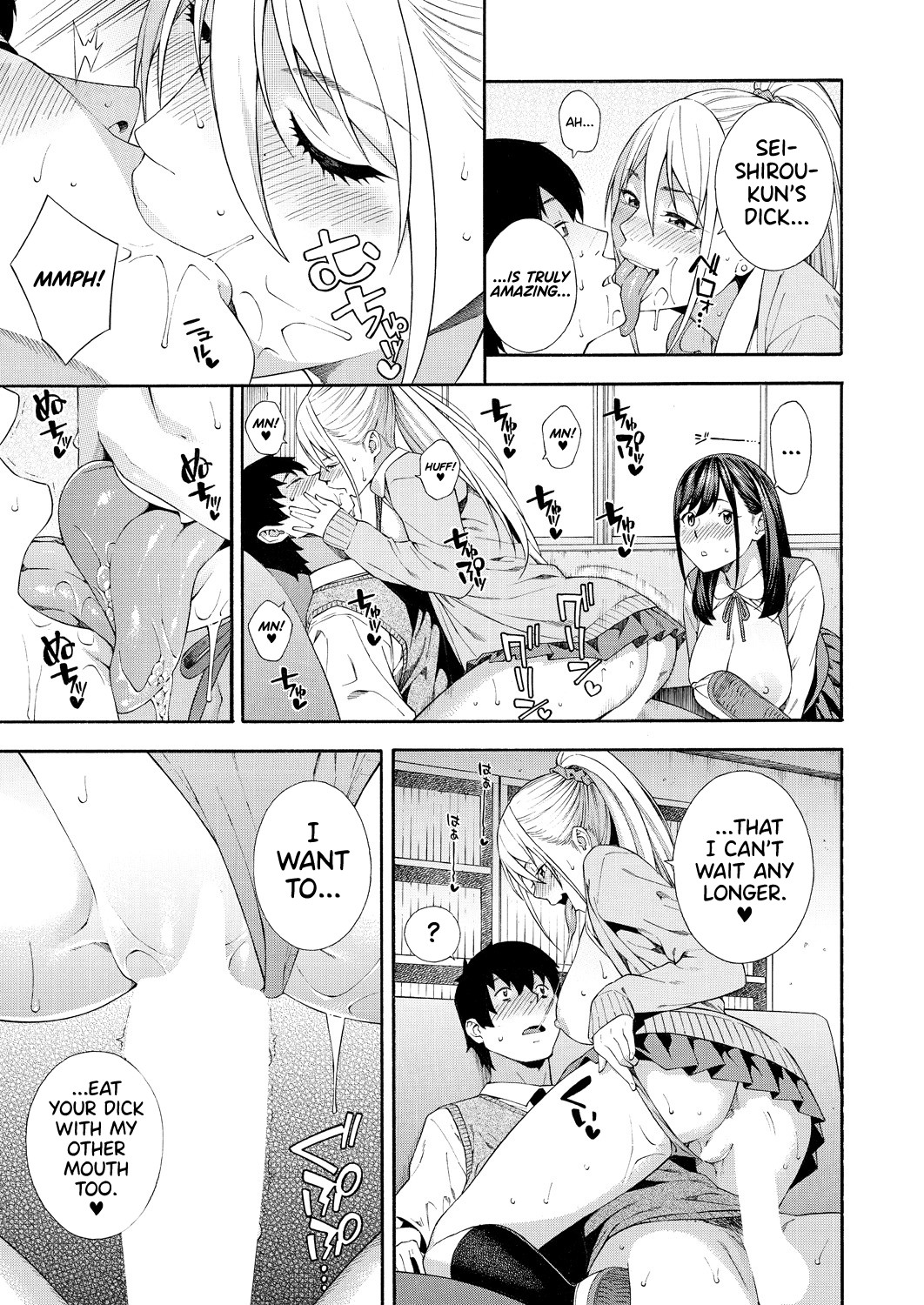 Hentai Manga Comic-Blowjob Research Club-Chapter 2-33